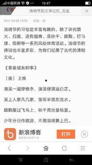 豆瓣搞笑小品剧本,豆瓣热门搞笑小品剧本大揭秘