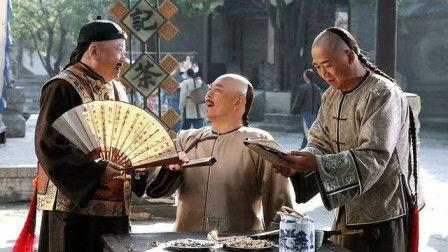 纪晓岚第三部演员表,实力派明星齐聚演绎经典传奇